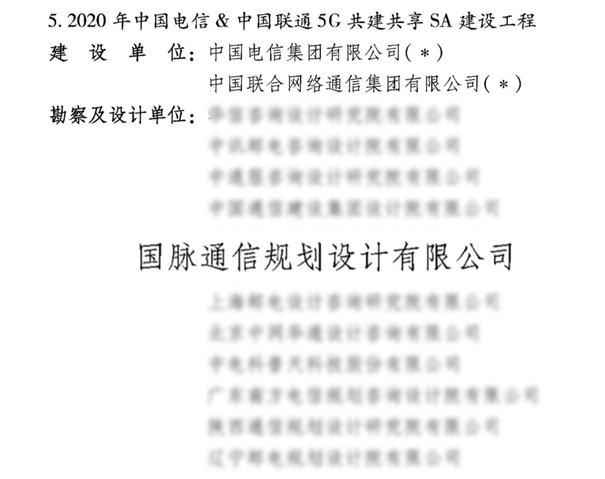 1704374068205_884909.png