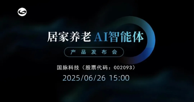 1751279595978_817060.png